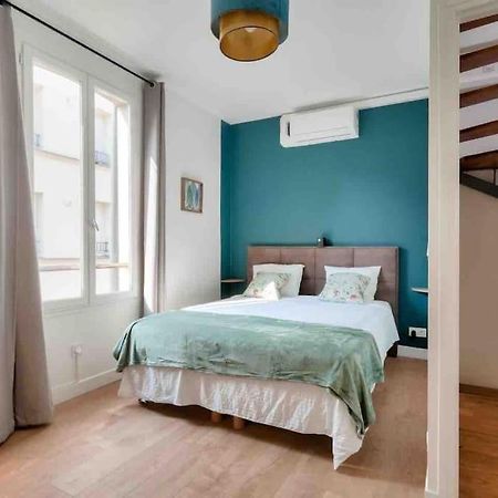 House Near Paris/Stade De France Сен Дени Екстериор снимка